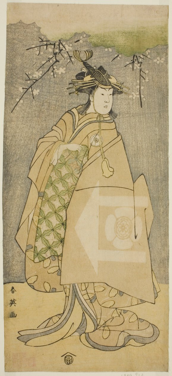 Skådespelaren Iwai Kiyotaro som Kewaizaka no Shosho i pjäsen Gohiiki no Hana Aikyo Soga, uppförd på Kawarazaki Theater under första månaden 1794 av Katsukawa Shun