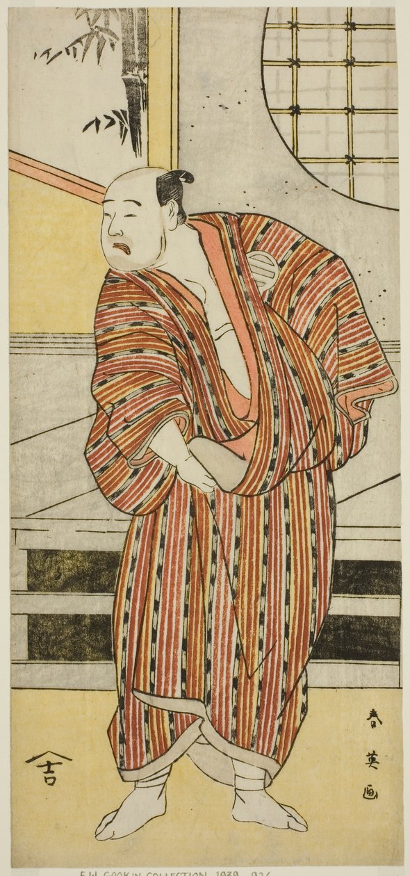Skådespelaren Kataoka Nizaemon VII som Hayakawa Matabei () i pjäsen Furiwake-gami Aoyagi Soga (), uppförd på Miyakoteatern () under den första månaden 1796 () av Katsukawa Shun