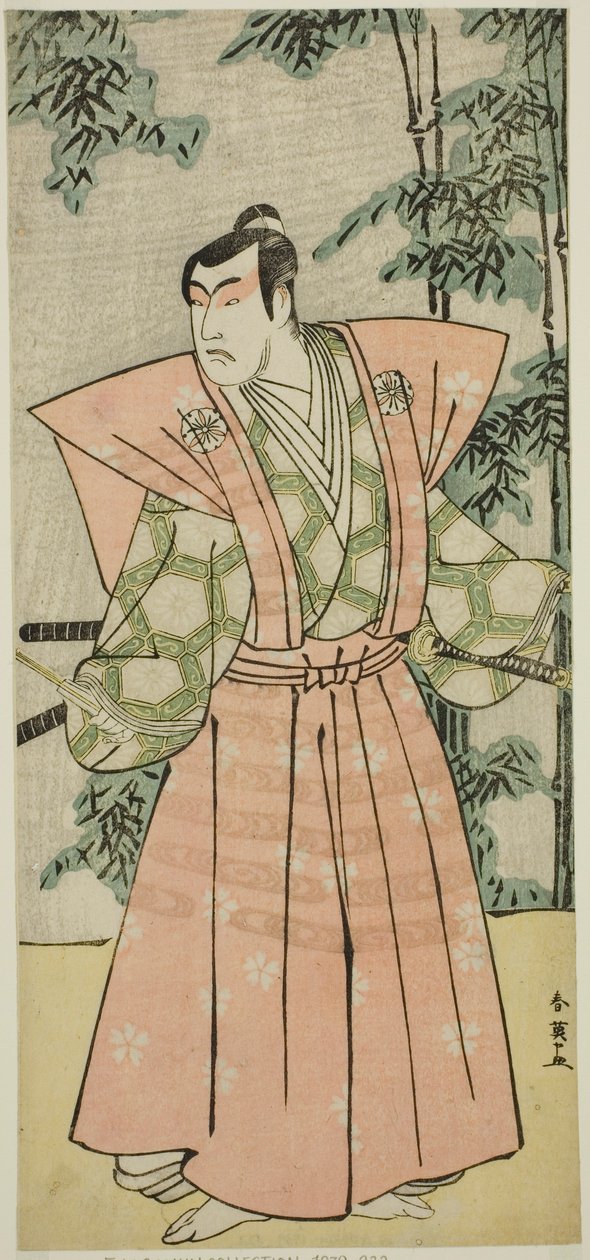 Skådespelaren Matsumoto Koshiro IV som Hatakeyama Shigetada förklädd till Honjo Soheiji () i pjäsen Edo no Fuji Wakayagi Soga (), uppförd på Nakamura Theater () under den första månaden 1789 () av Katsukawa Shun