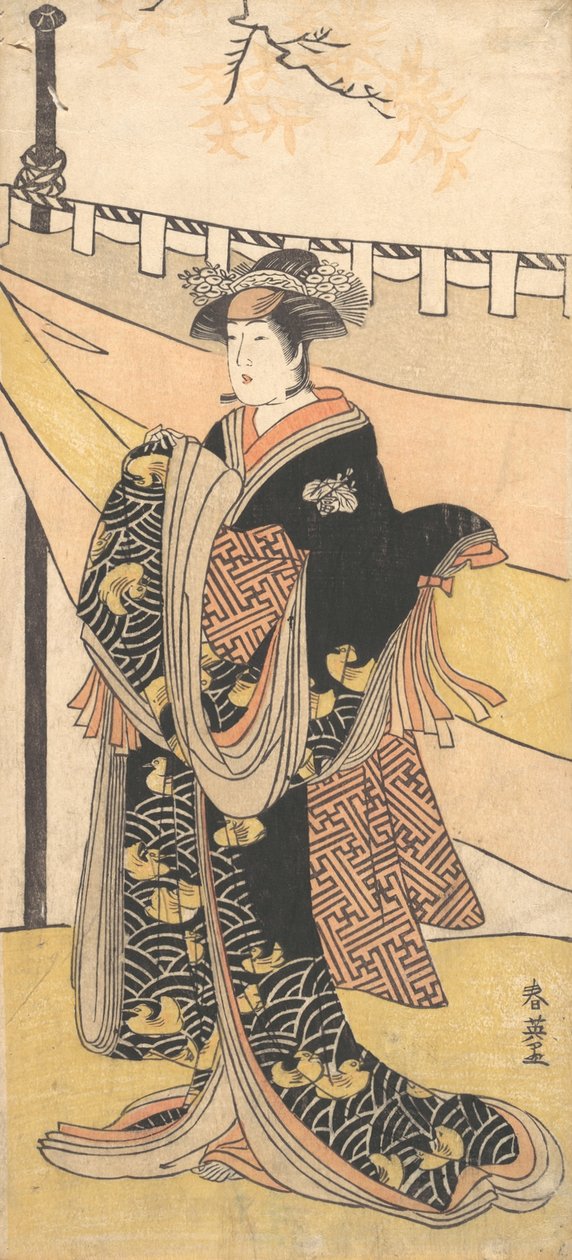 Skådespelaren Nakayama Tomisaburo som kvinna på en picknick under höstlönnträd, ca. 1792. av Katsukawa Shun