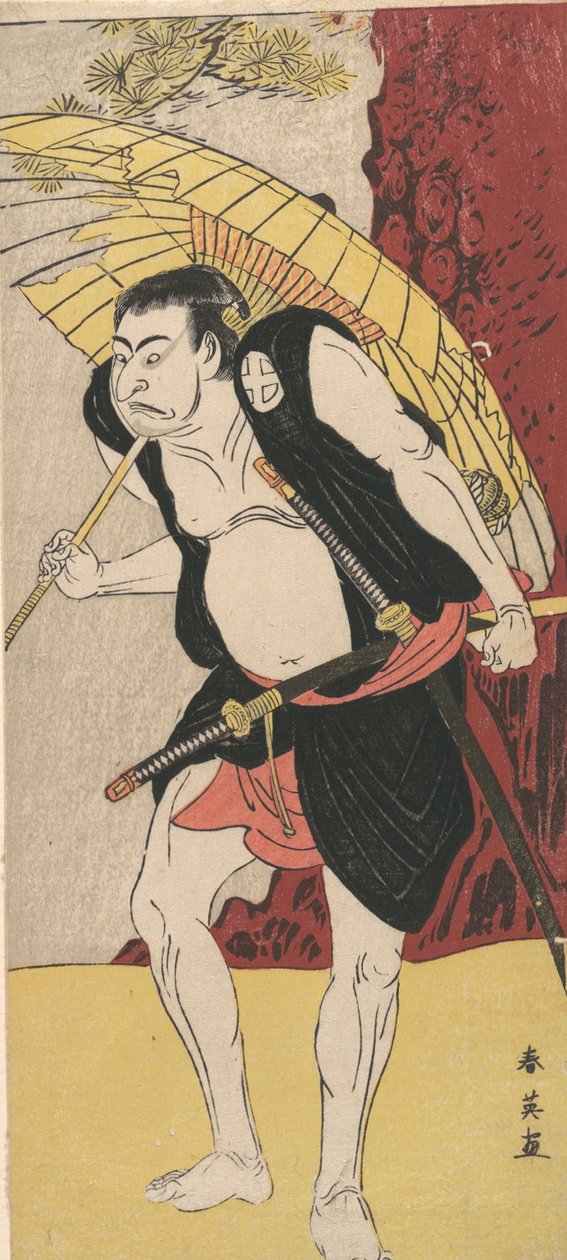 Skådespelaren Otani Oniji, 1762-1819. av Katsukawa Shun