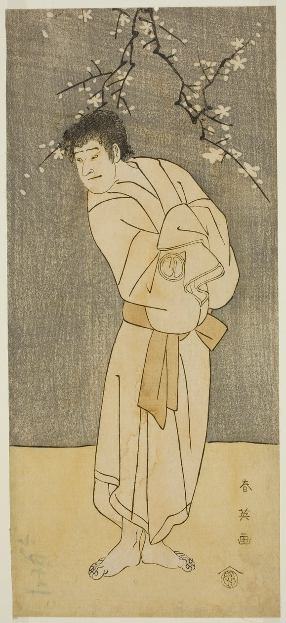 Skådespelaren Sawamura Sojuro III som munken Seigen () i pjäsen Saikai Soga Nakamura (), uppförd på Nakamura-teatern () under den första månaden 1793 () av Katsukawa Shun