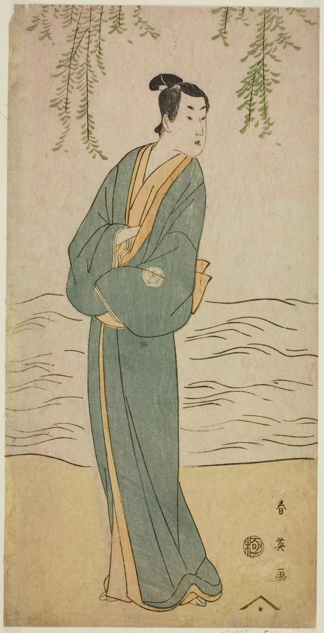 Skådespelaren Segawa Kikunojo III som Chokichi i pjäsen Suda no Haru Geisha Katagi, uppförd på Kiri-teatern under den första månaden 1796 av Katsukawa Shun