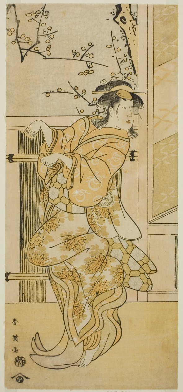 Skådespelaren Segawa Kikunojo III som Kojoro-gitsune (kvinnlig räv) förklädd till Omiki i pjäsen Komachi-mura Shibai no Shogatsu, uppförd på Nakamura-teatern i den elfte månaden 1789 av Katsukawa Shun
