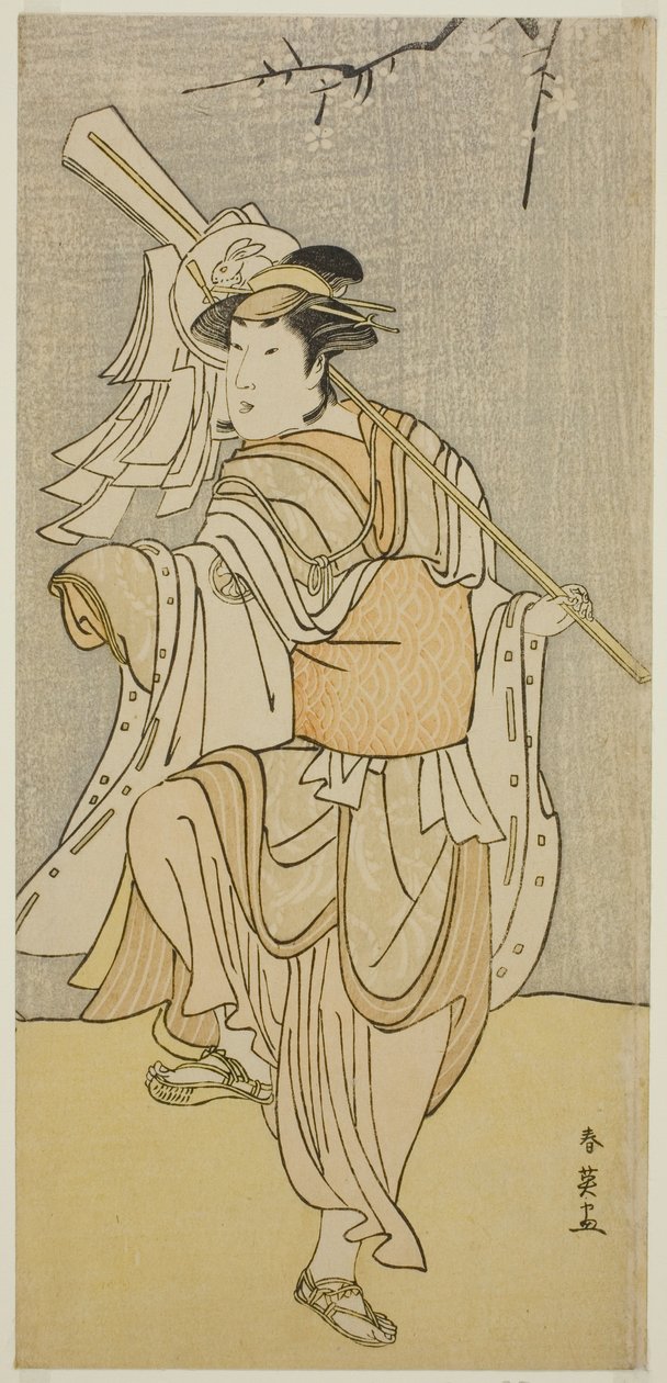 Skådespelaren Segawa Kikunojo III som Osaku i pjäsen Sayo no Nakayama Hiiki no Tsurigane, uppförd på Nakamura-teatern i den elfte månaden 1790 av Katsukawa Shun