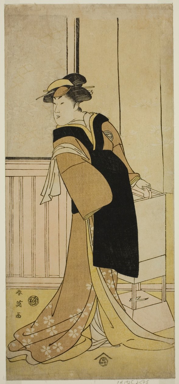 Skådespelaren Segawa Kikunojo III som Otoma () i pjäsen Sayo no Nakayama Hiiki no Tsurigane (), uppförd på Nakamura-teatern () i den elfte månaden 1790 () av Katsukawa Shun