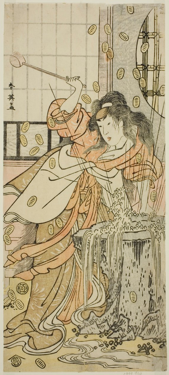 Skådespelaren Segawa Kikunojo III som drakjungfrun förklädd till Osaku i pjäsen Sayo no Nakayama Hiiki no Tsurigane, uppförd på Nakamura-teatern i den elfte månaden 1790 av Katsukawa Shun