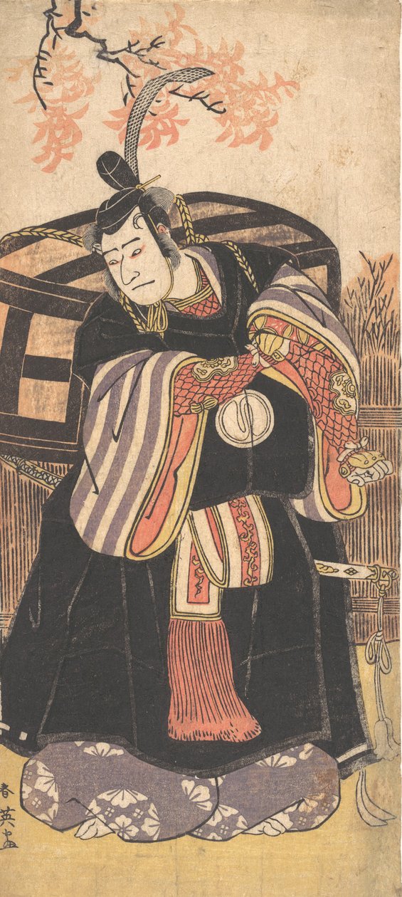 Skådespelaren tredje Sawamura Sojuro som en man med hög ställning, ca. 1791. av Katsukawa Shun