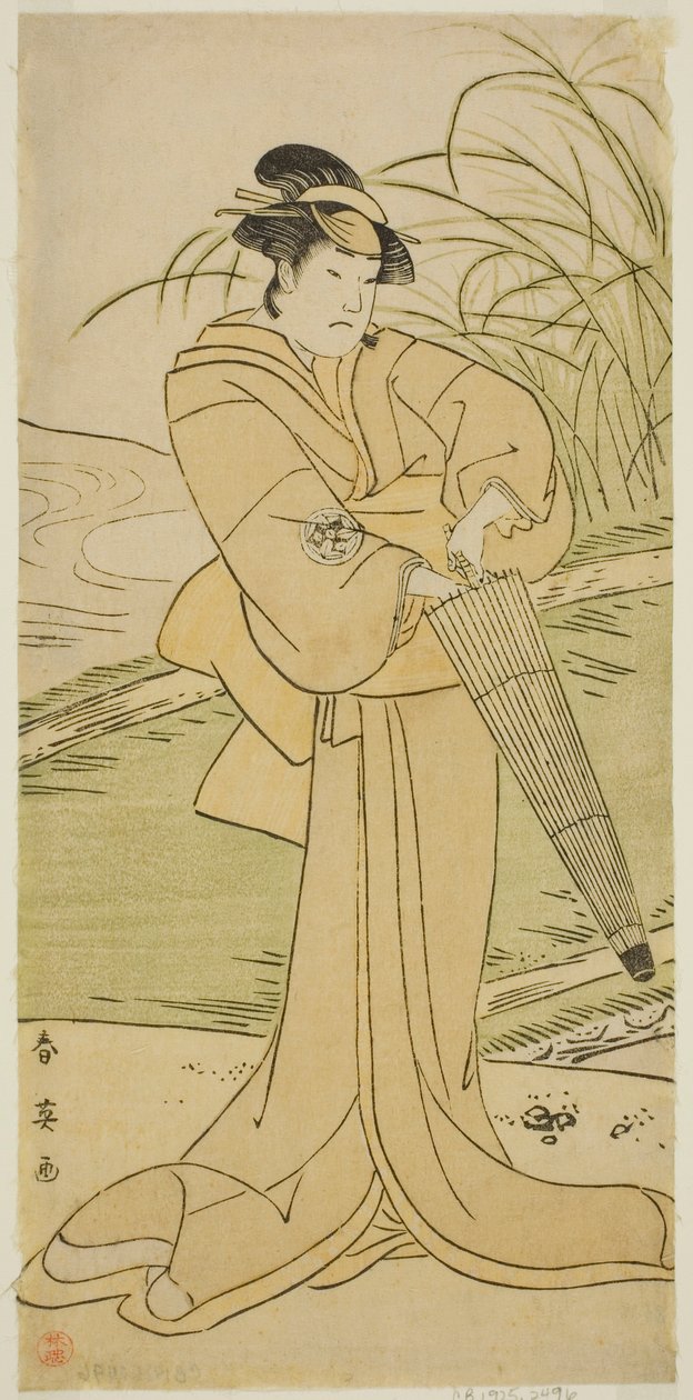 Skådespelaren Yamashita Kinsaku II som Okaya i pjäsen Yomogi Fuku Noki no Tamamizu, uppförd på Kiri-teatern under den femte månaden 1795 av Katsukawa Shun