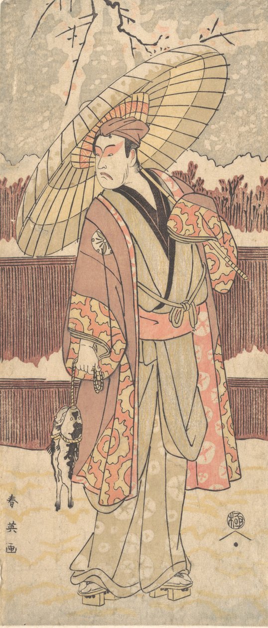 Den fjärde Matsumoto Koshiro som en man som går under ett paraply, ca. 1796. av Katsukawa Shun