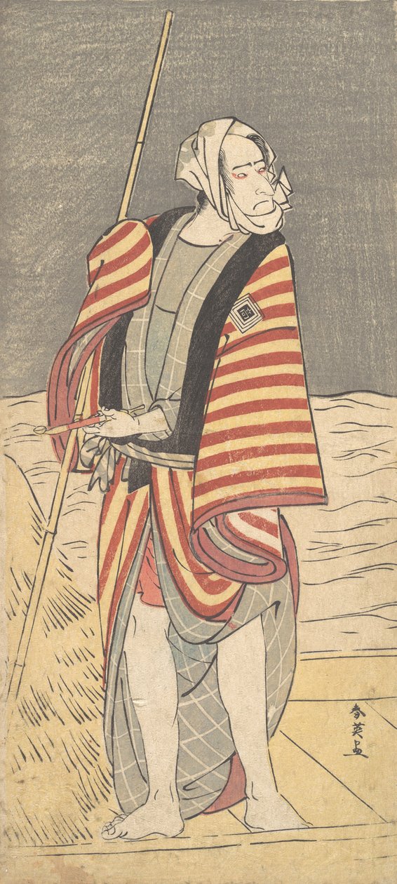 Den andra Ichikawa Komazo som en båtsman som står på däcket av en pråm, ca. 1793 av Katsukawa Shun