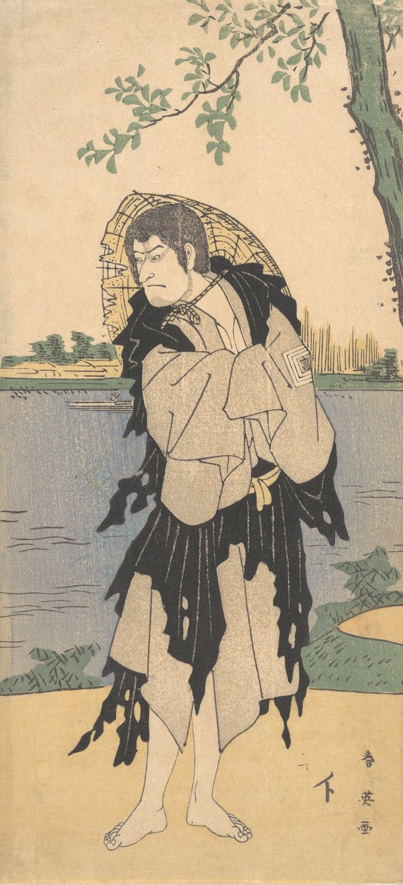 Den andra Ichikawa Komazo i rollen som Yanekozo, 2:a månaden, 1794. av Katsukawa Shun