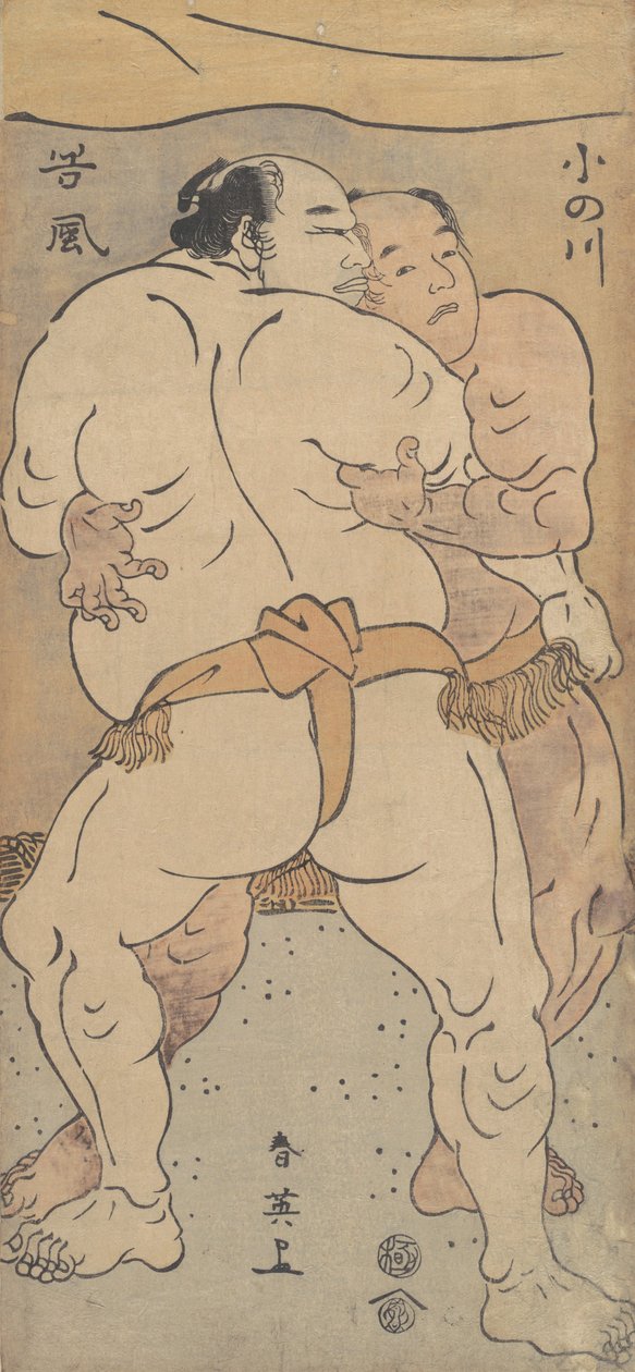 Två kända brottare Onogawa och Tanikase, ca. 1795. av Katsukawa Shun