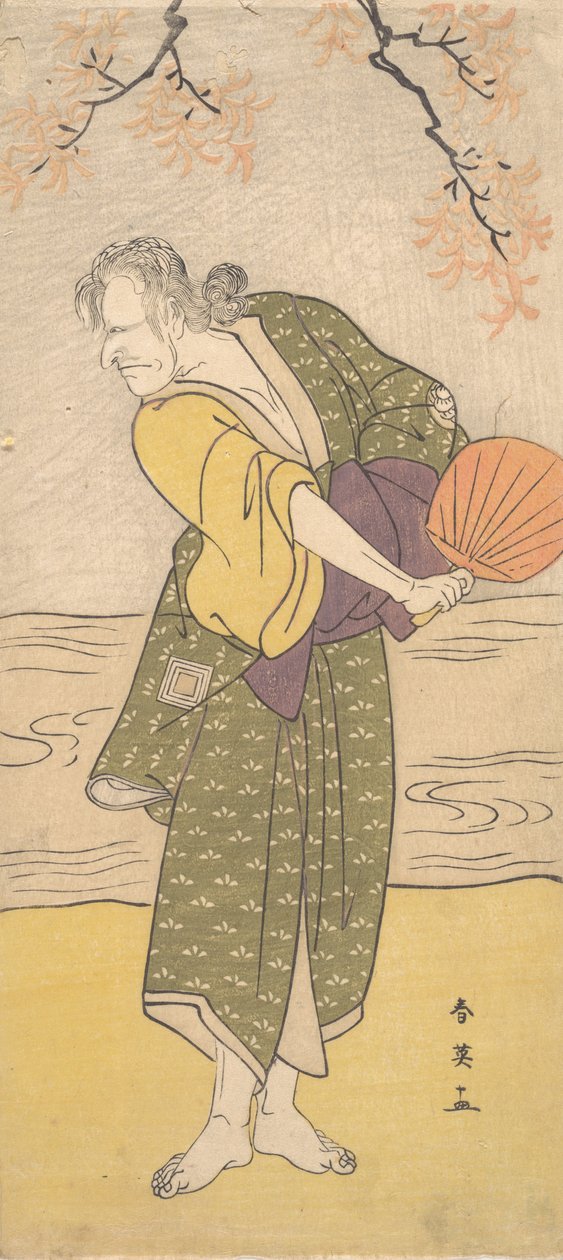 Oidentifierad skådespelare från Ichikawa-linjen som en gammal kvinna, ca. 1795. av Katsukawa Shun
