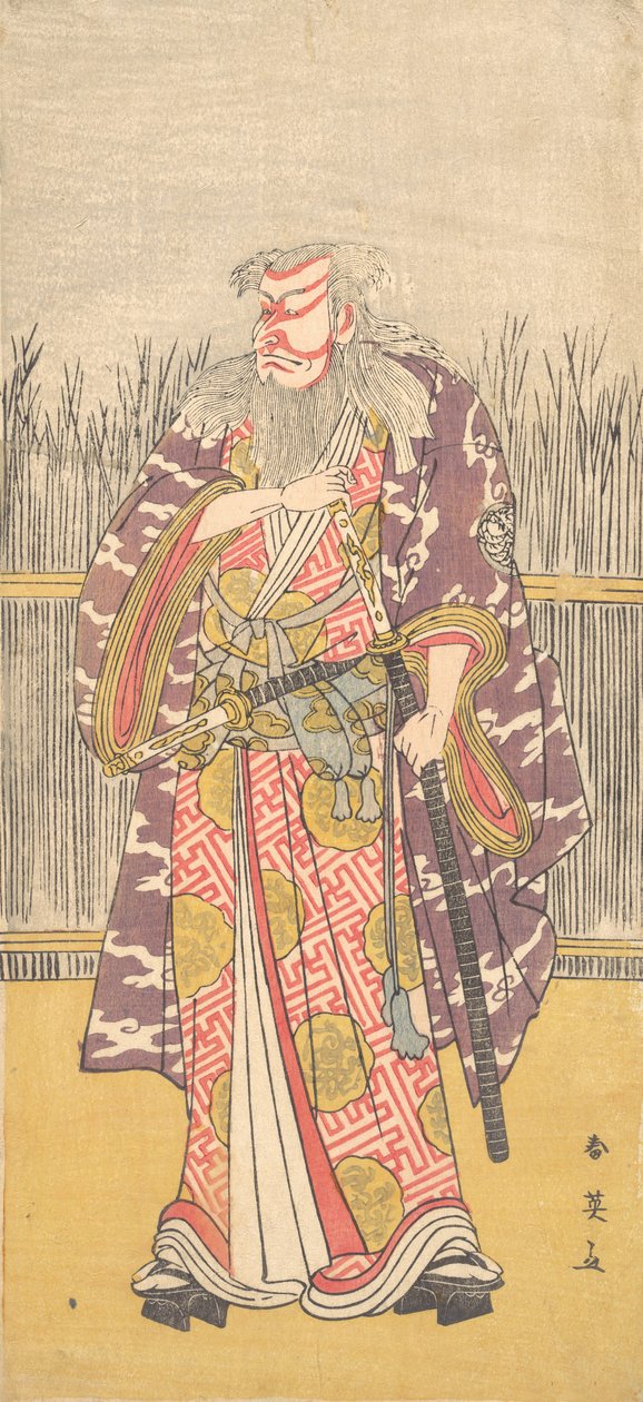 Oidentifierad skådespelare från Ichikawa-linjen i rollen som Hige no Ikyu, ca. 1795. av Katsukawa Shun