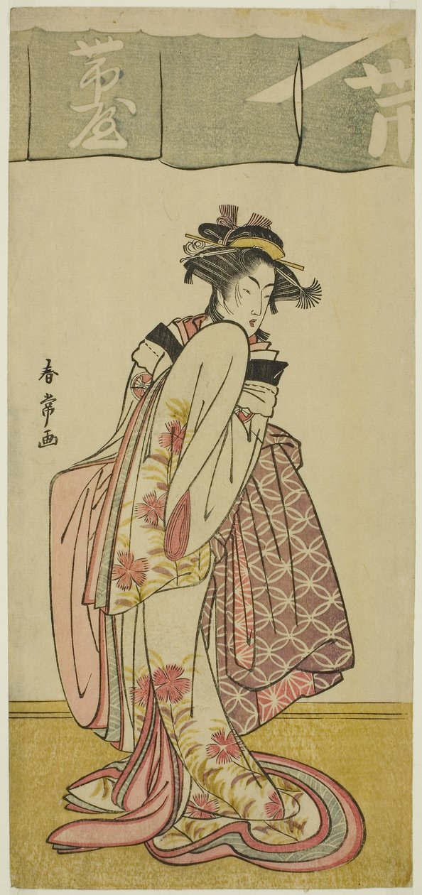 Skådespelaren Segawa Kikunojo III som Shinanoya Ohan i pjäsen Kabuki no Hana Bandai Soga, framförd på Ichimura-teatern under den tredje månaden, ca 1786 (träblock i färg; hosoban) av Katsukawa Shunjō