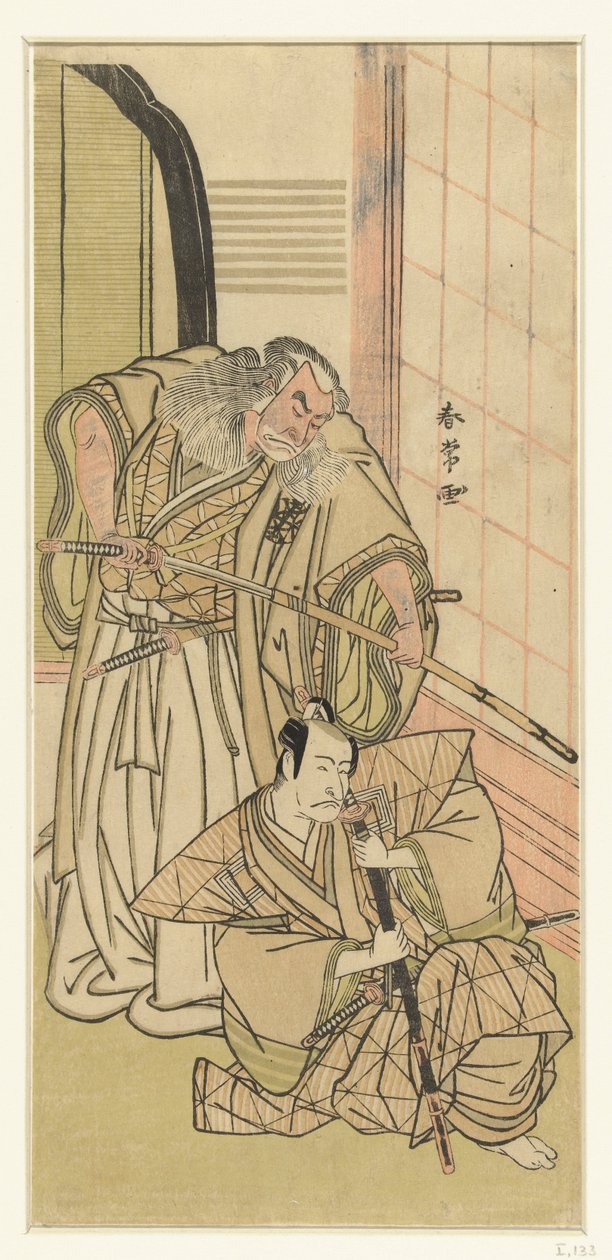 Skådespelare Nakamura Nakazo I en Ichikawa Danjuro V als edellieden av Katsukawa Shunjo
