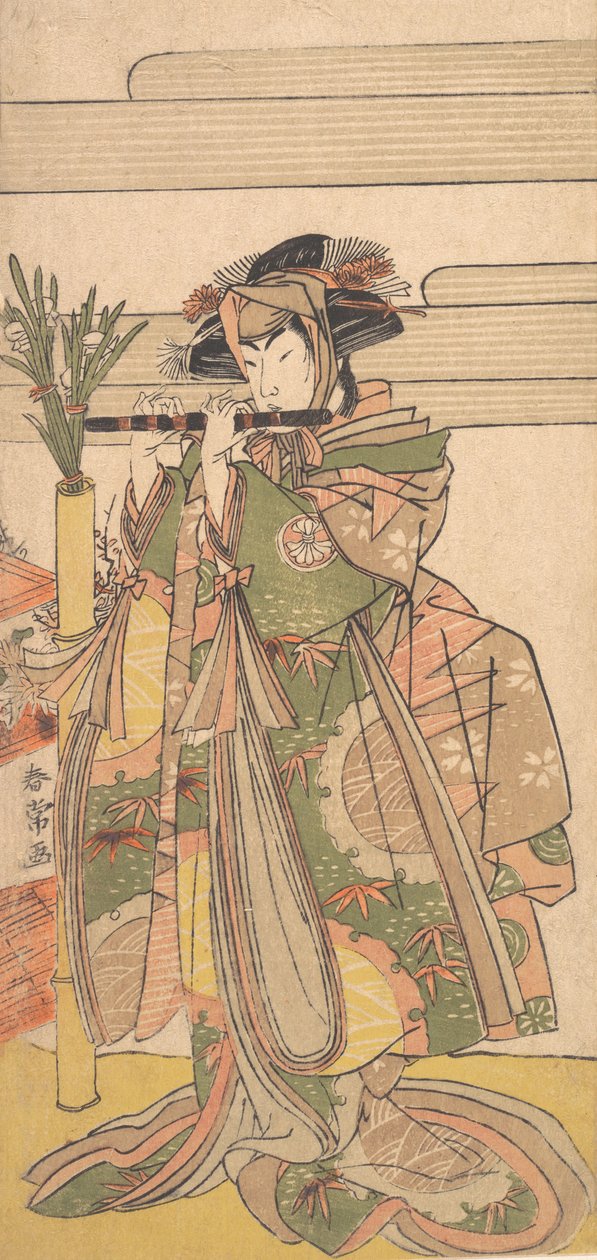 Den tredje Segawa Kikunojo som kvinna, ca. 1780. av Katsukawa Shunjo