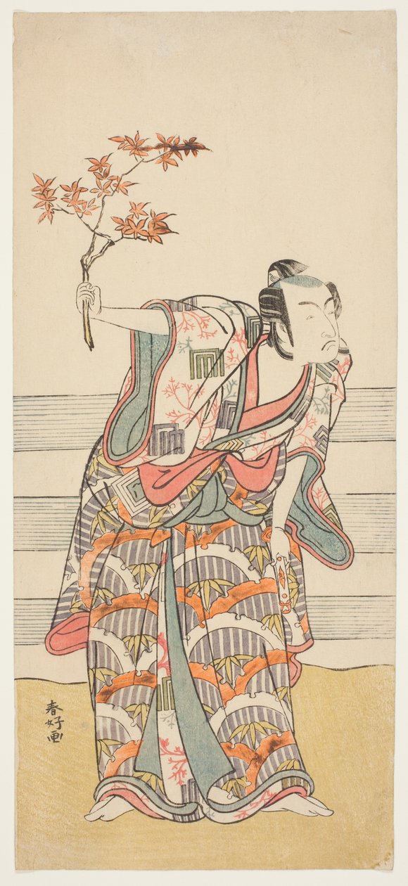  av Katsukawa Shunkо̄