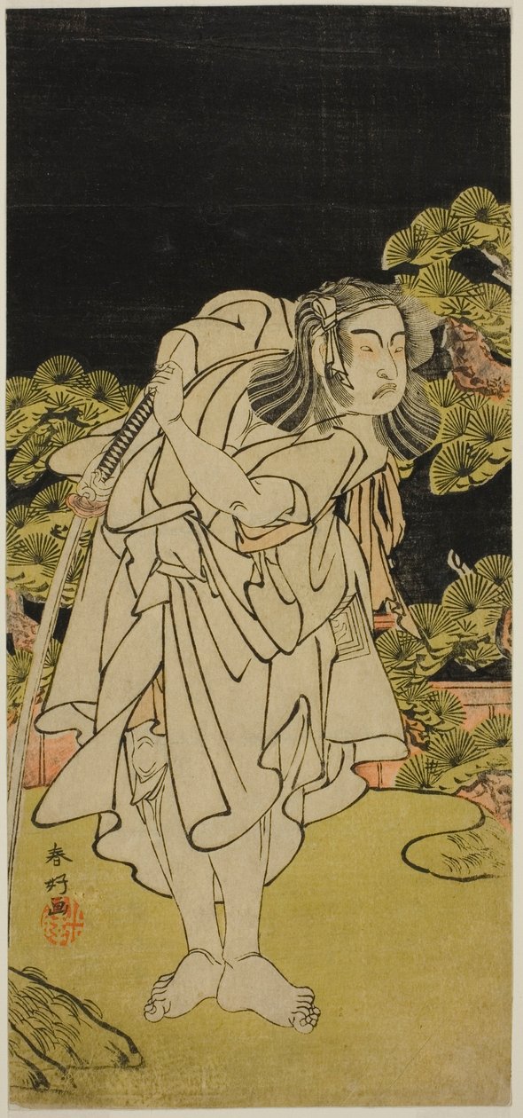 Skådespelaren Ichikawa Yaozo II som Soga no Dozaburo () i pjäsen Kamuri Kotoba Soga no Yukari (), uppförd på Ichimura-teatern () under den första månaden 1776 () av Katsukawa Shunkо̄