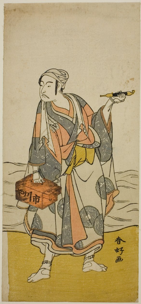 Skådespelaren Ichikawa Yaozo II som båtföraren Jirosaku i pjäsen Oyafune Taiheiki, uppförd på Ichimura-teatern i den elfte månaden 1775 av Katsukawa Shunkо̄