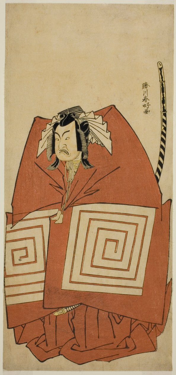 Skådespelaren Ichimura Uzaemon IX som Araoka Hachiro i pjäsen Sakimasu ya Ume no Kachidoki, uppförd på Ichimura-teatern i den elfte månaden 1778 av Katsukawa Shunkо̄