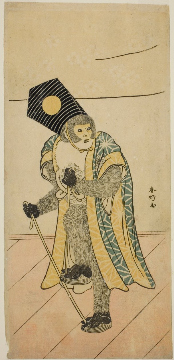 Skådespelaren Ichimura Uzaemon IX som apa i pjäsen Mitsu Ningyo Yayoi no Hinagata, uppförd på Nakamura-teatern under andra månaden 1785 av Katsukawa Shunkо̄