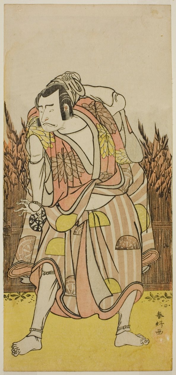 Skådespelaren Nakamura Nakazo I som Hachiman Taro Yoshiie () i pjäsen Oshu Adachi ga Hara (), uppförd på Nakamura-teatern () under fjärde månaden 1775 () av Katsukawa Shunkо̄