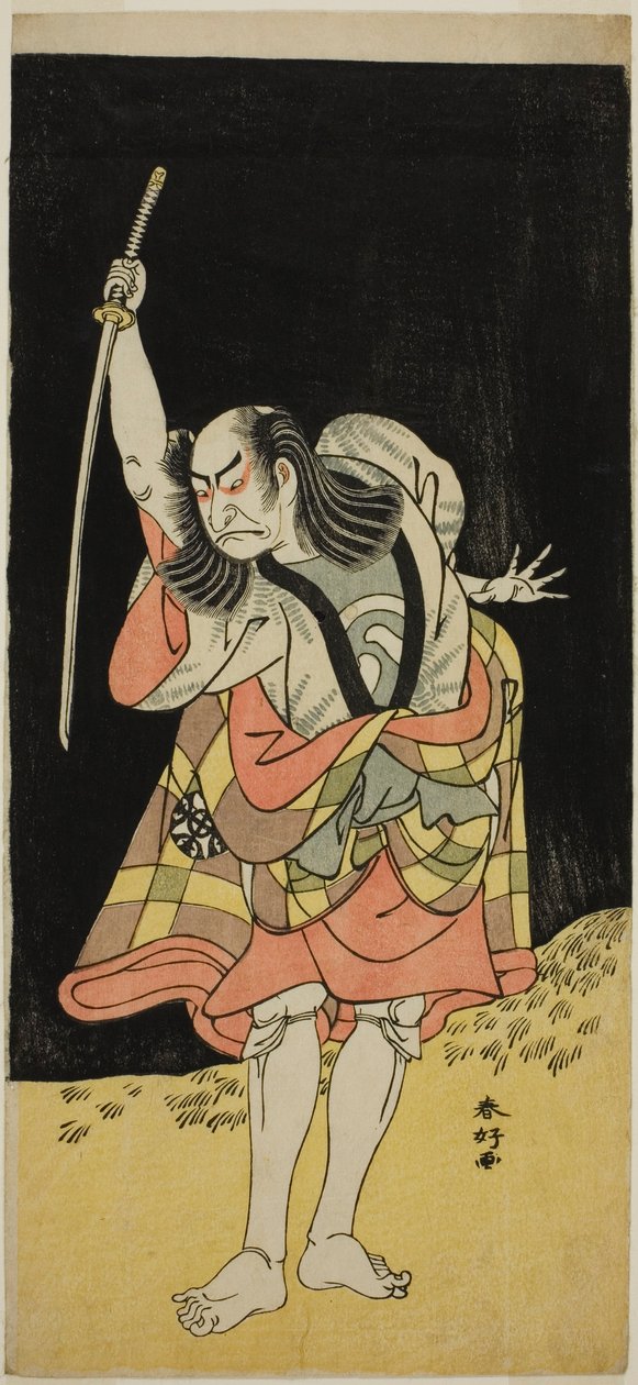 Skådespelaren Nakamura Nakazo I som Ippei () i pjäsen Koi Nyobo Somewake Tazuna (), uppförd på Ichimura-teatern () under den åttonde månaden 1778 () av Katsukawa Shunkо̄