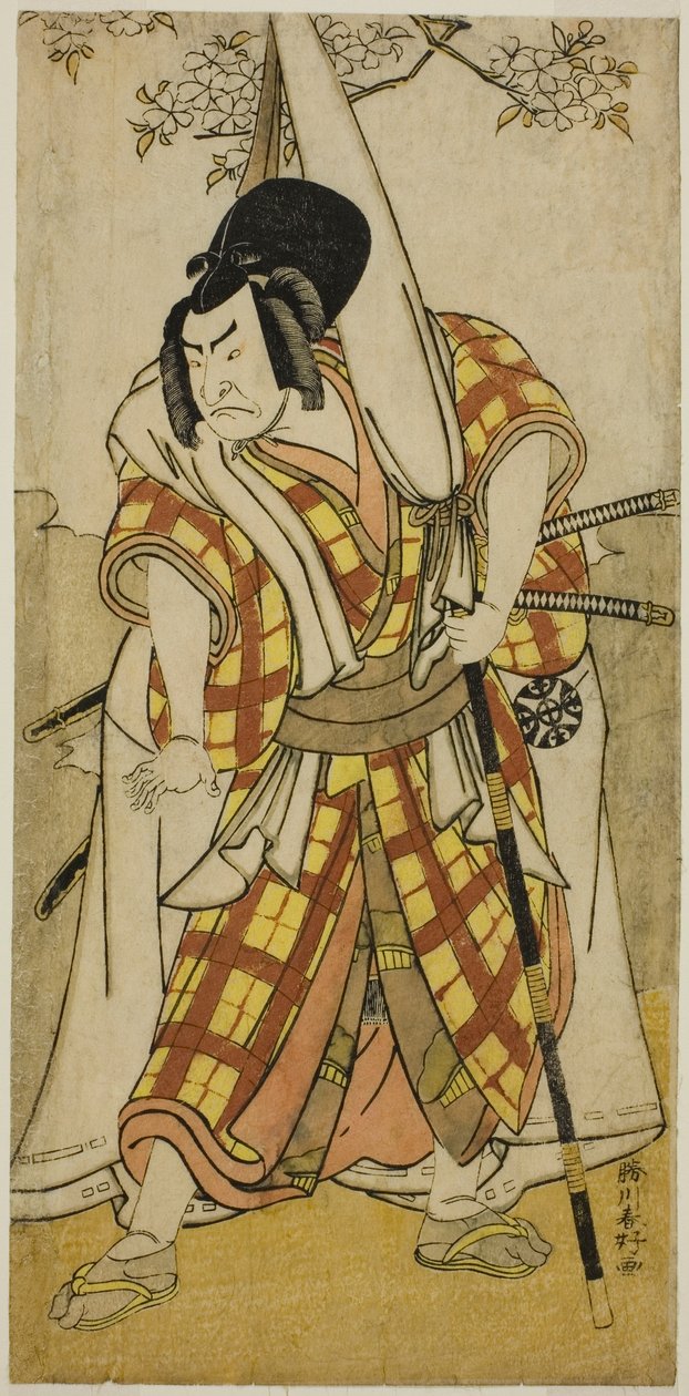 Skådespelaren Nakamura Nakazo I som Matsuo-maru i pjäsen Sugawara Denju Tenarai Kagami, uppförd på Morita-teatern under den tredje månaden 1780 av Katsukawa Shunkо̄