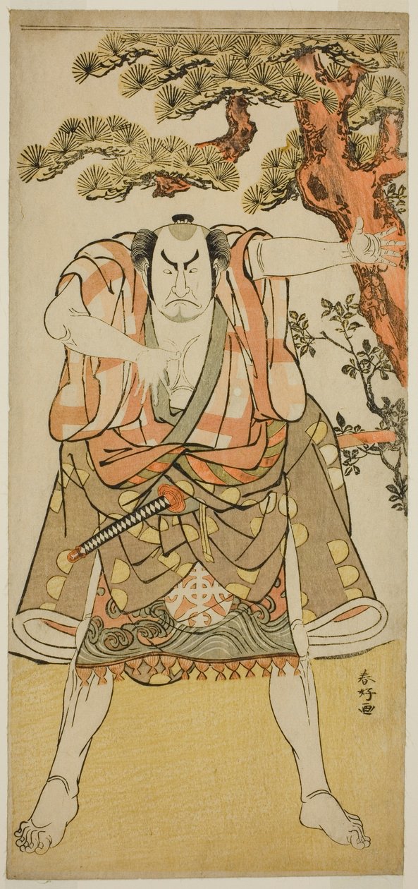 Skådespelaren Nakamura Nakazo I som Yakko Nakahei förklädd till Miura Arajiro () från pjäsen Ise Heishi Eigo no Koyomi (), framförd på Ichimura Theater () i den elfte månaden 1782 () av Katsukawa Shunkо̄