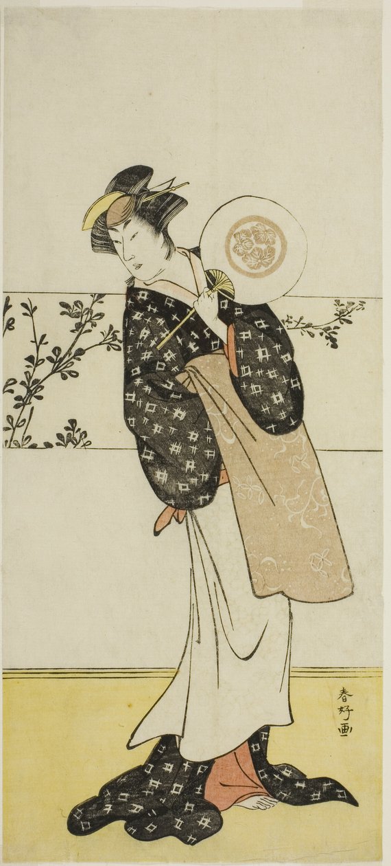 Skådespelaren Osagawa Tsuneyo II, möjligen som Misao Gozen, i pjäsen Chiyo no Hajime Ondo no Seto (Evighetens början: Ondosundet i Setos innanhav) (), uppförd på Kiri-teatern från den tjugosjunde dagen i den sjunde månaden 1785 av Katsukawa Shunkо̄