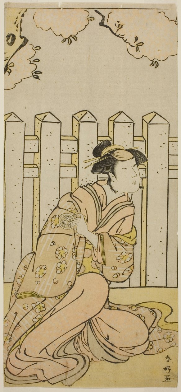 Skådespelaren Osagawa Tsuneyo II som Onoe i pjäsen Haru no Nishiki Date-zome Soga, uppförd på Nakamura-teatern under fjärde månaden 1790 av Katsukawa Shunkо̄