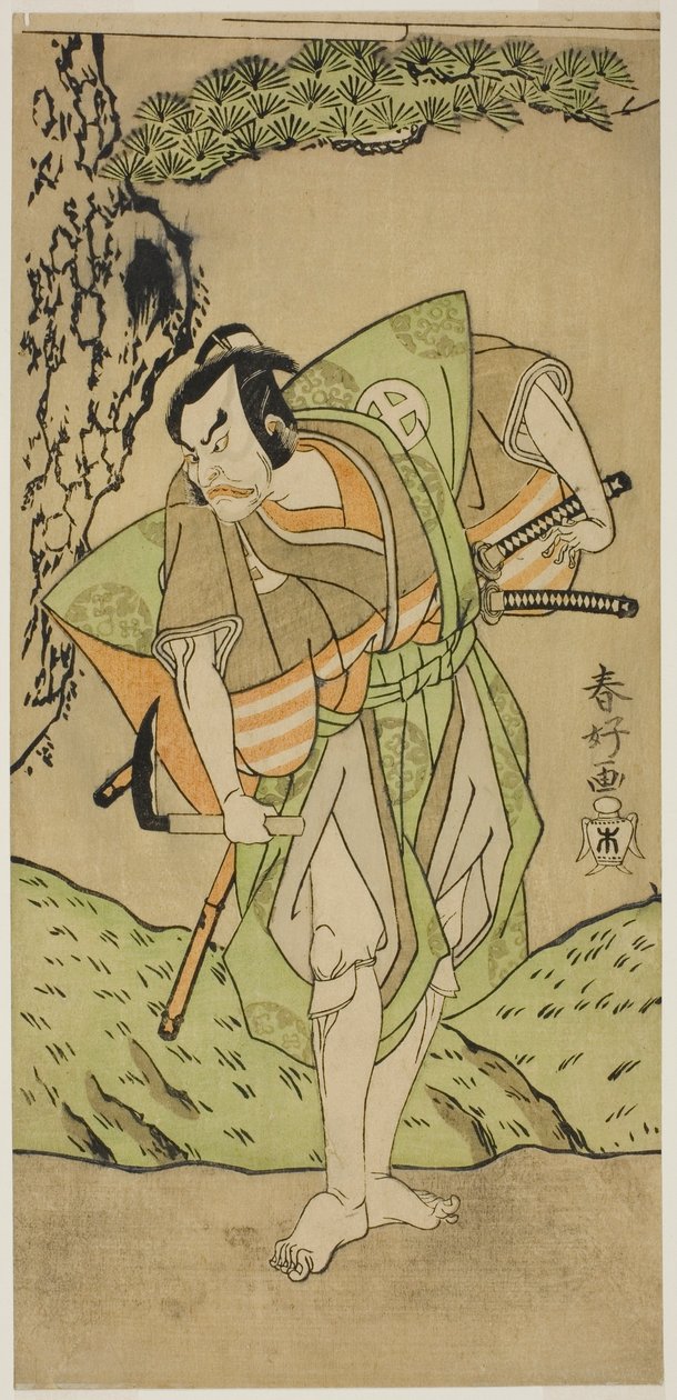 Skådespelaren Otani Hiroemon III som Osada no Zenjo Kagemune i pjäsen Izu-goyomi Shibai no Ganjitsu (Izu-kalenderns första föreställningsdag), uppförd på Morita-teatern från den första dagen i den elfte månaden 1772 av Katsukawa Shunkо̄