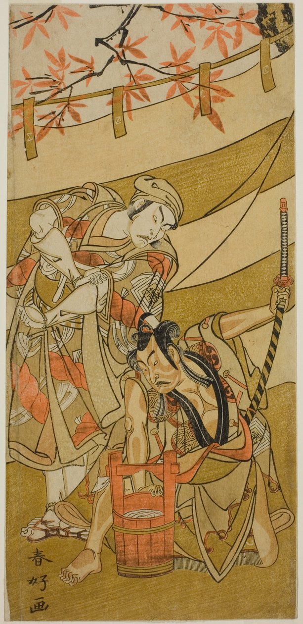 Skådespelarna Ichikawa Raizo II som Kojiro Masahira (t.h.) och Ichikawa Danzo IV som Doi no Yataro (t.v.), i pjäsen Kaomise Ama no Iwato, uppförd på Nakamura-teatern under den elfte månaden 1774 av Katsukawa Shunkо̄