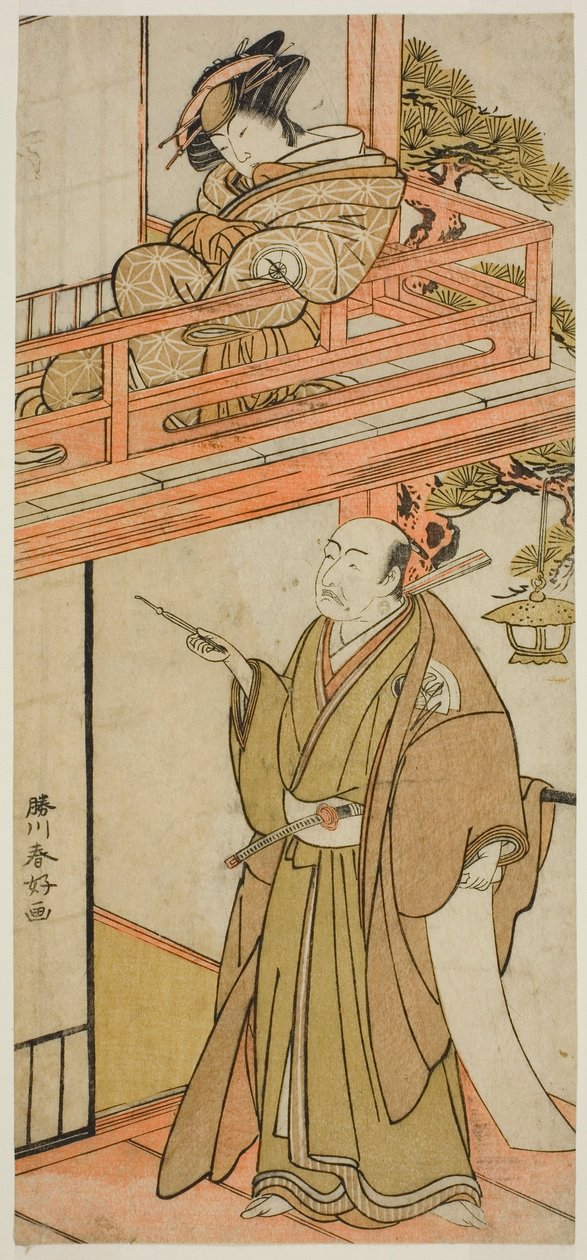 Skådespelare Okaru - Iwai Hanshiro IV och Yuranosuke - Onoe Kikugoro I () av Katsukawa Shunkо̄