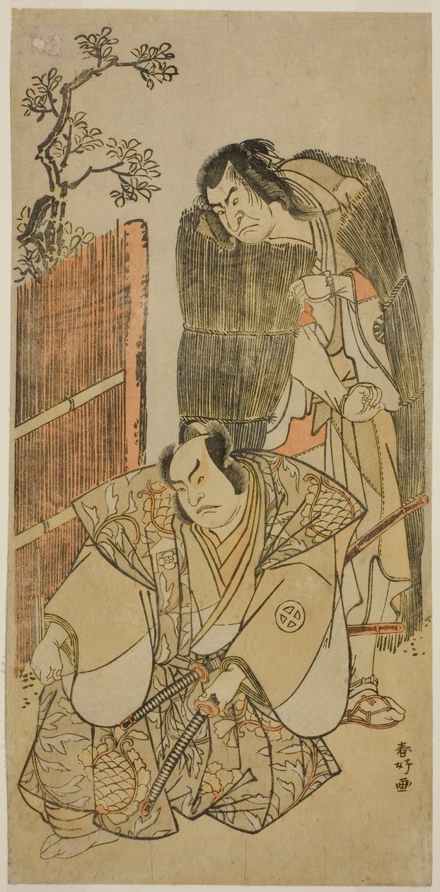  av Katsukawa Shunkо̄