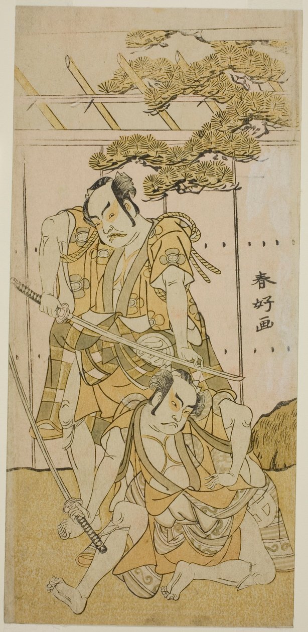 Skådespelarna Otani Hiroji III som Onio Shinzaemon (höger) och Nakamura Sukegoro II som Wappa no Kikuo (vänster) i pjäsen Iro Moyo Aoyagi Soga, uppförd på Nakamura-teatern under den första månaden 1775 av Katsukawa Shunkо̄