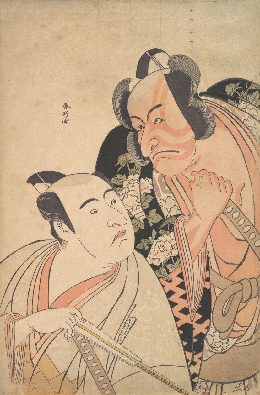 En Daimyo som pratar med en av sina behållare, sent 1700-tal. av Katsukawa Shunko