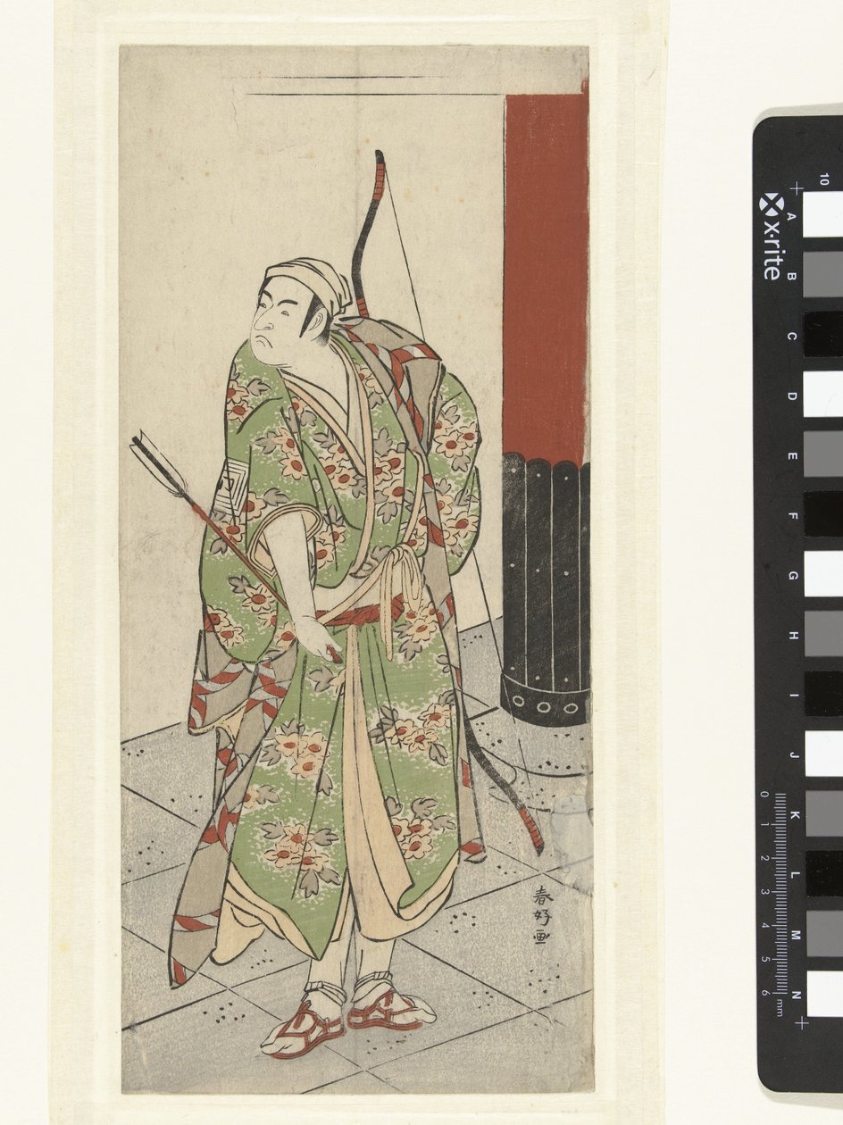 Skådespelaren Ichikawa Monnosuke II med pil och båge av Katsukawa Shunko