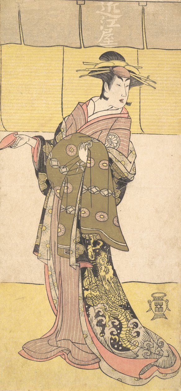 En skådespelare från Segawa Line Tomisaburo som kurtisan, ca. 1790. av Katsukawa Shunko