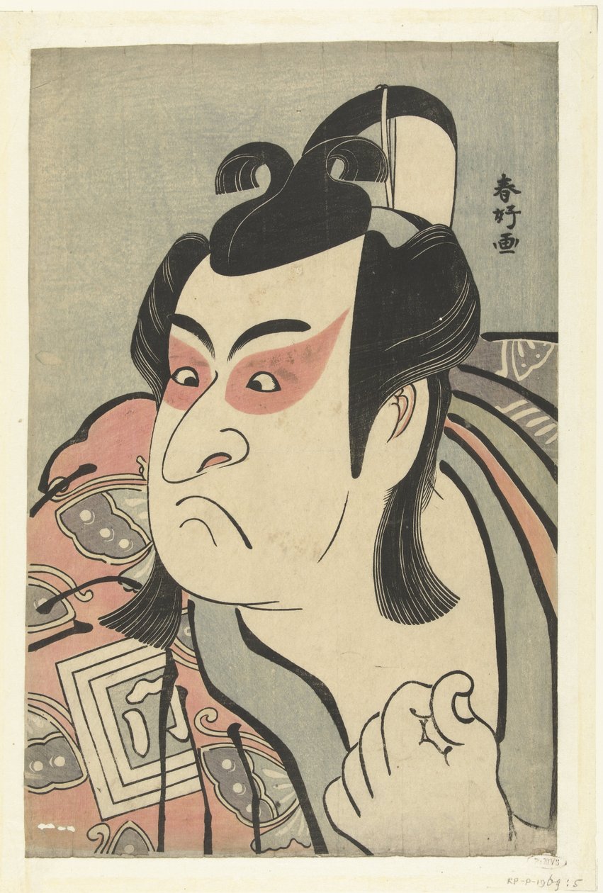 Bystporträtt av skådespelaren Ichikawa Monnosuke II i rollen som Soga no Goro. av Katsukawa Shunko