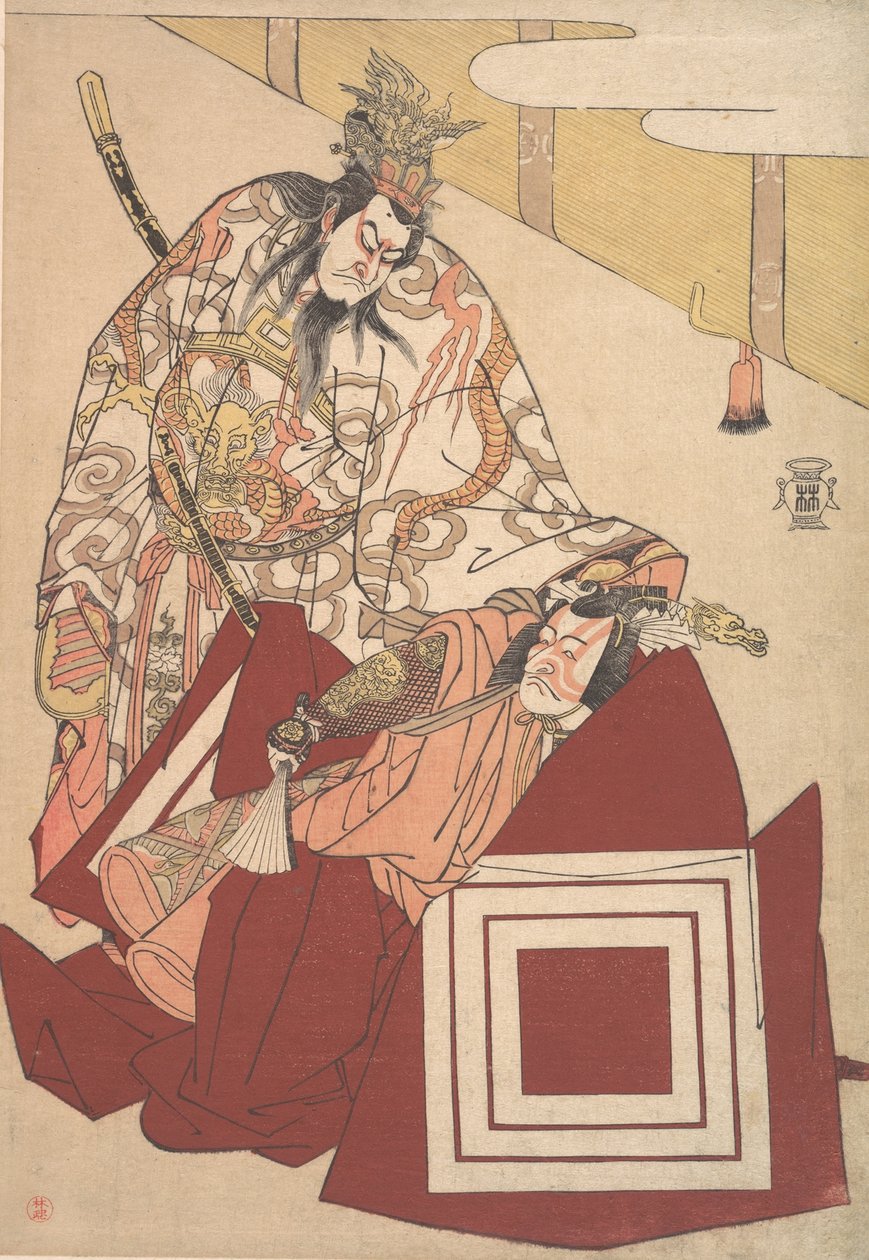 Ichikawa Dan Juro V-medlem Ah, uppträd ett tag. . . , mygga. 1786. av Katsukawa Shunko