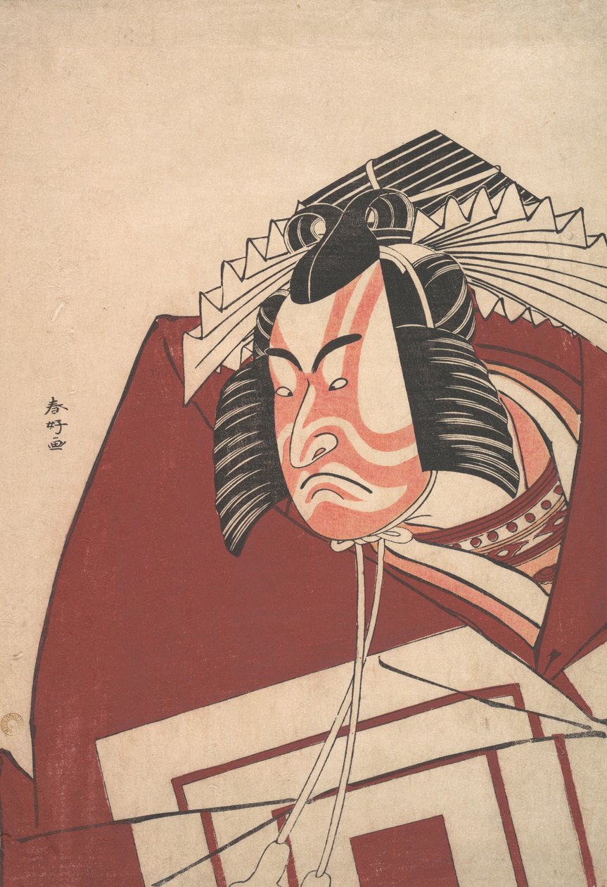 Ichikawa Dan Juro V-medlem Ah, uppträda ett tag, va? 1789. av Katsukawa Shunko