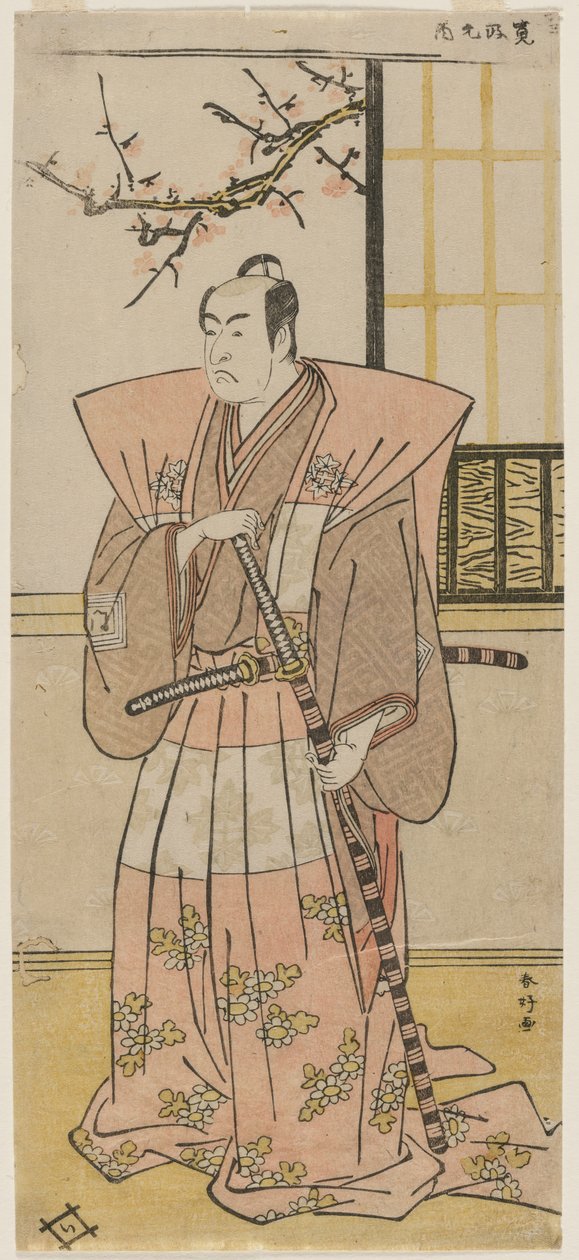 Ichikawa Monnosuke II som en herre i formell klädsel, 1789. av Katsukawa Shunko