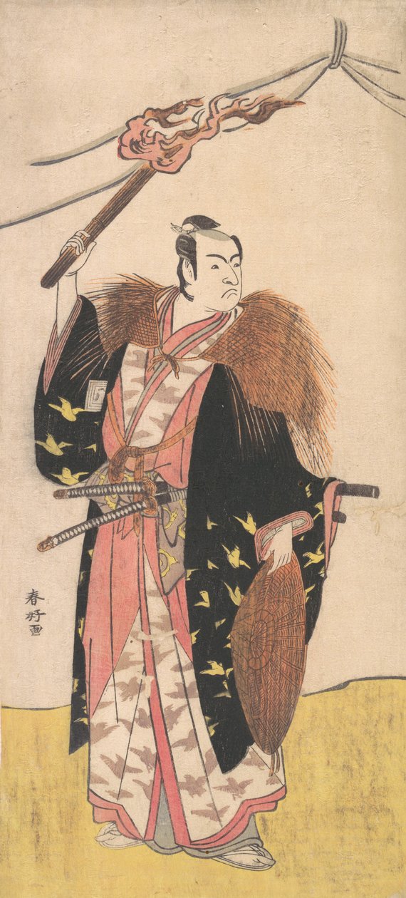 Ichikawa Masasukes Jurosukenari, va? 1785. av Katsukawa Shunko