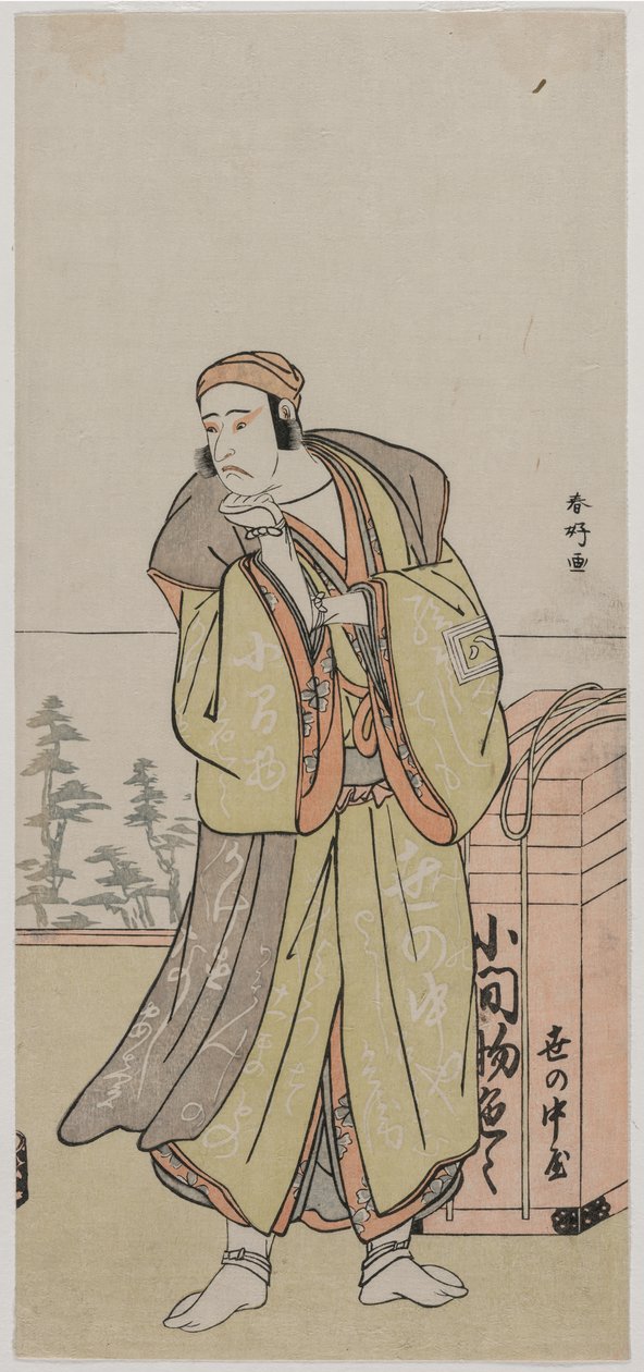 Ichikawa Yaozo II som en ambulerande köpman av Katsukawa Shunko