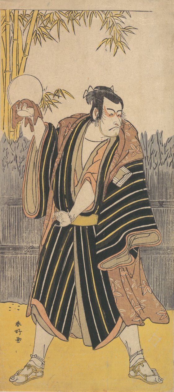 Kabuki ac and r Ichikawa Dan Juro V, va? 1788-90. av Katsukawa Shunko