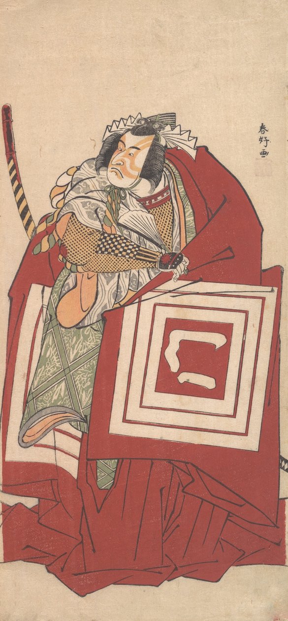 Kabuki ac and r Ichikawa Mon Osake Okej Som Shinozuka Kazuo Ah, ett tag. . . , 11:e porten, 1790. av Katsukawa Shunko