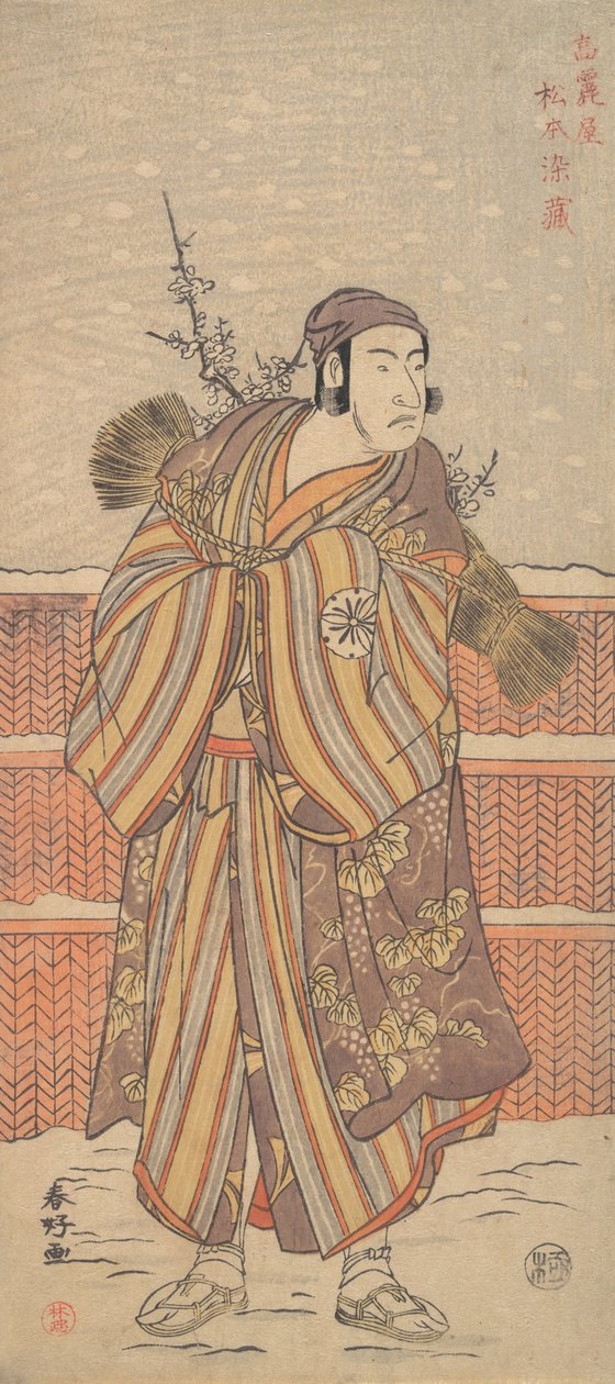 Matsumoto Sumezo som en man i vinterdräkt som står i snön, ca. 1785-90. av Katsukawa Shunko